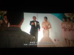 -喜满客巨幕/4D激光影城