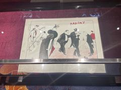 -马克西姆餐厅(崇文门店)