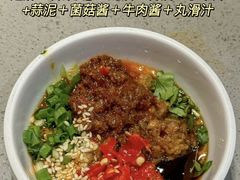 -海底捞火锅(关山保利店)