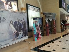 android_upload_pic-AMG海上明珠影城(上海环球港RealDCinema店)