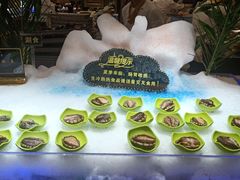 -海玥荟海鲜姿造自助餐厅(欧罗巴广场店)