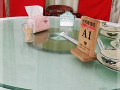 -状元楼(金溪路店)