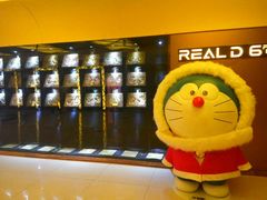 -UME影城(西城广场店)