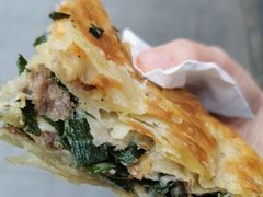 韭菜牛肉-贾五油糊馅