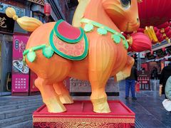-古文化街旅游区