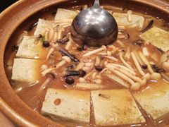 -鸢飞潍坊菜馆(鸢飞大酒店)