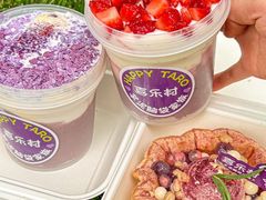 -喜乐村芋泥脑袋家族(三里屯店)