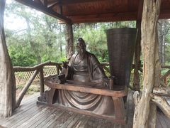 -南京市无想山景区