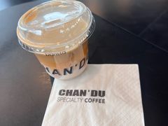 -ChanDu躔度咖啡(灯塔店)