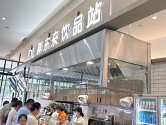 -胖东来生活广场(健康路店)