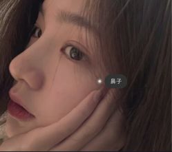 -上海漾颜医疗美容