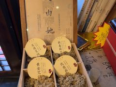 -升艾堂·经络·艾灸·气血(成山路店)