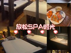 -樱蘭全息养生馆(三里屯店)