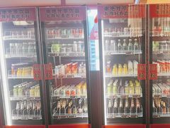 -牛New寿喜烧(金鹰世界店)