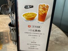 -必胜客(上海新南方商城PH店)
