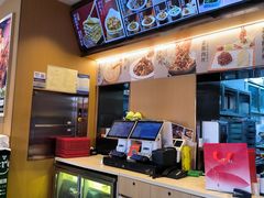 -华天二友居肉饼(宫门口店)