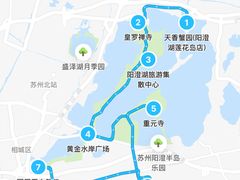 -阳澄湖半岛旅游度假区