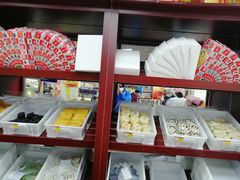 -百年义利(鲁谷东街店)
