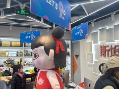 -斯坦星球AI编程·机器人科创·信奥·思维·STEM·竞赛考级·科学乐高·暑假班(浦东世纪大道联洋大拇指龙阳御桥中心)