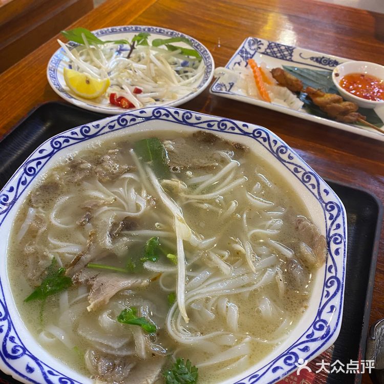 很推荐！「鲜熟牛肉粉PHO」忘了是不是这个粉