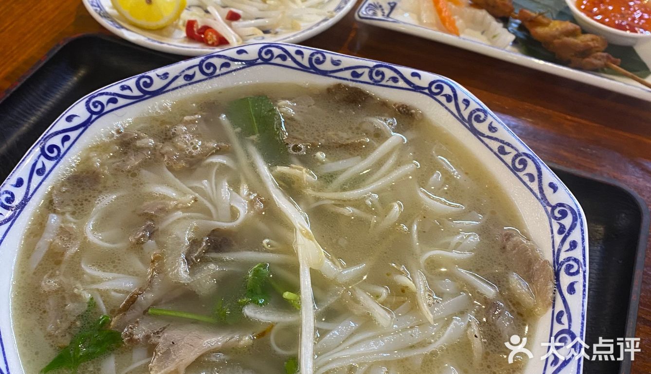 很推荐！「鲜熟牛肉粉PHO」忘了是不是这个粉
