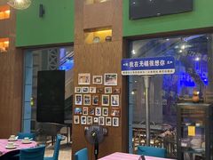 -香巴拉云南餐厅(华莱坞店)