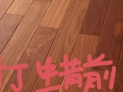 -文定生活家居创意广场