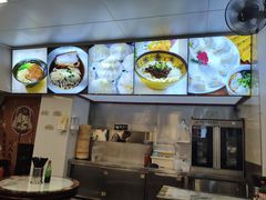 -食惠里小笼包面馆(越秀店)
