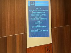 -聚云奢二手奢侈品黄金手表包包回收·中古店(中福城店)