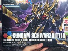 -TOYSRUS玩具反斗城(苏州中心店)