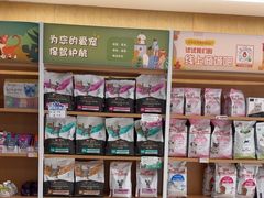 -艾贝尔宠物医院·24H转诊中心·肿瘤猫专科(江宁双龙店)