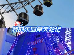 -弘阳·未来世界(弘阳广场店)