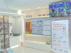 -优佳加感统·语言·注意力训练(江宸天街中心)
