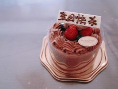 -布歌东京(清河万象汇店)