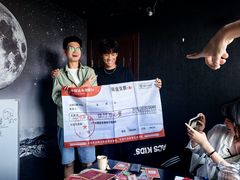 -剧狐剧本杀(徐汇1号店)