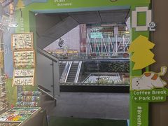 -福田卓悦INTOWN购物中心