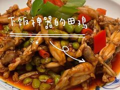 -童福兴·南京菜(老门东店)