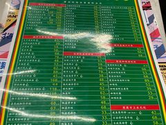 -肥仔文澳门猪骨煲(南京西路店)