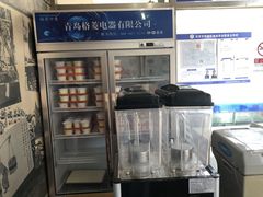 -奶酪魏(牛街总店)