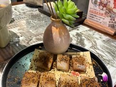麻糍诱惑-一味大院•桐庐菜传承店(春江路店)