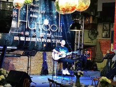 -胡桃里音乐酒馆(东区店)