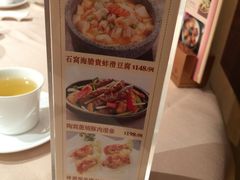 -陶陶居海鲜酒家(新马路店)