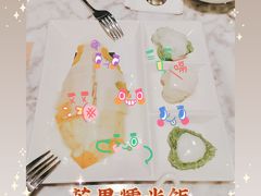 芒果糯米饭-PHO爺·越南料理(亦庄大族广场店)