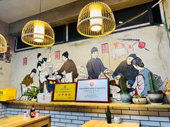 -节节香.成都非遗肥肠粉(总店)