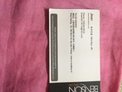 iphone_upload_pic-BENSON