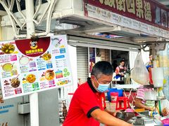-金伯利街美食夜市