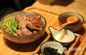 Roasted Beef Tongue Rice Bowl