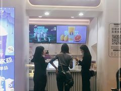 门面-一只酸奶牛(八一路店)