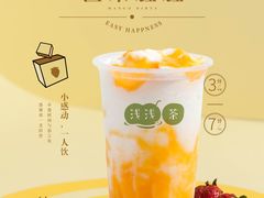 -万达广场(菏泽牡丹店)