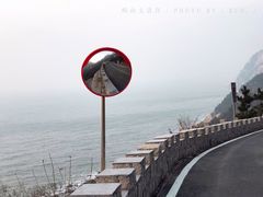 -青岛崂山太清宫